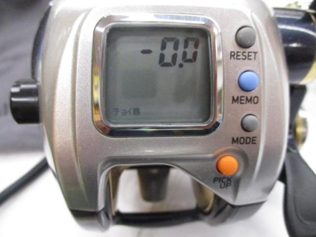 レオブリッツ S400 ダイワ レオブリッツ S400 (リール) 価格比較