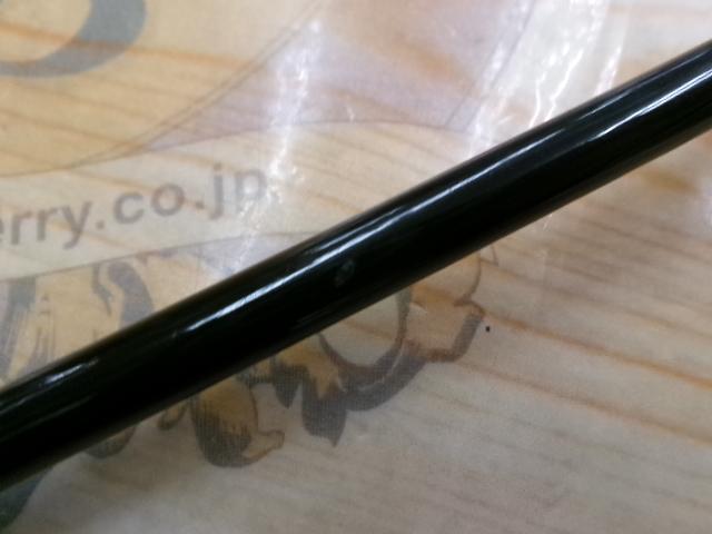 クリアウォータークラシック 864 MID6.0