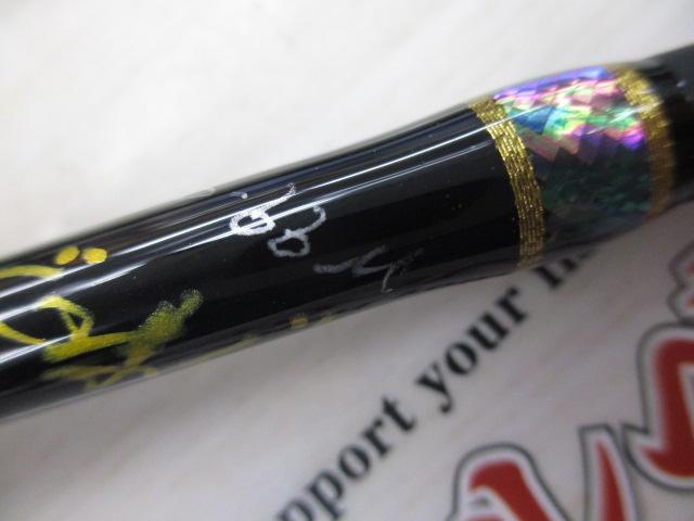 MB-66MC北海道(ベイト)T2-トルザイト正影ボロン M AIRE 正影BORON MB-66MC北海道(ベイト) | ネイティブトラウト