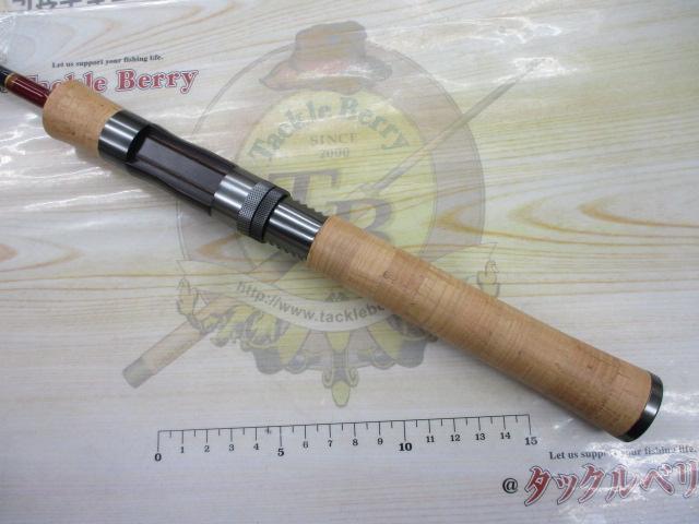 正影ボロン MB-66M 北海道 ベイト｜＠ベリーネット 日本最大新品