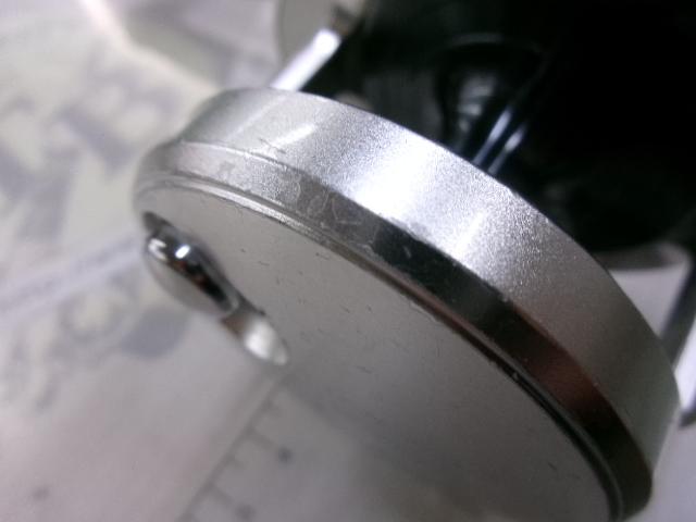 11オシアジガー 1500HG