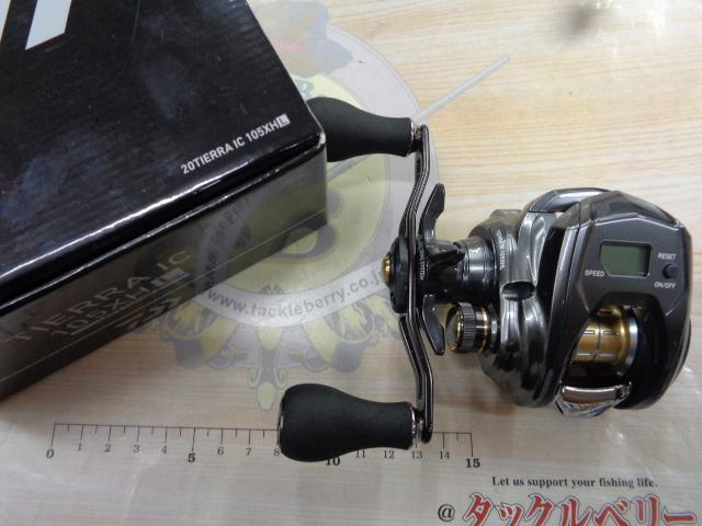20ティエラIC 105XHL｜＠ベリーネット 日本最大新品中古釣具WEB