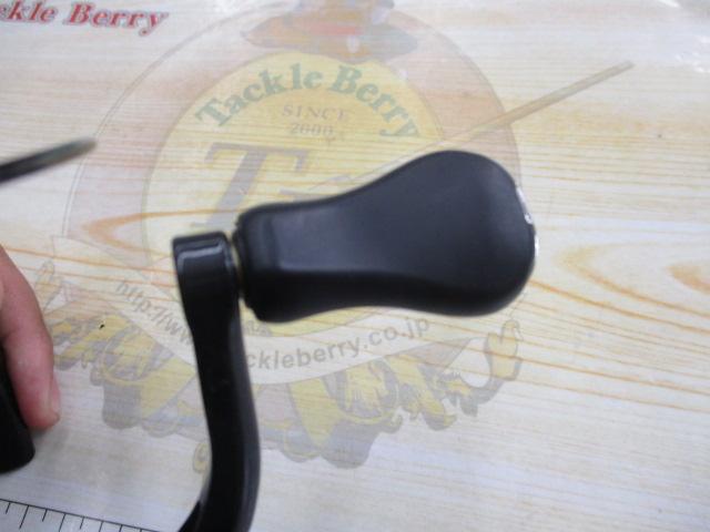 19ヴァンキッシュ 2500SHG