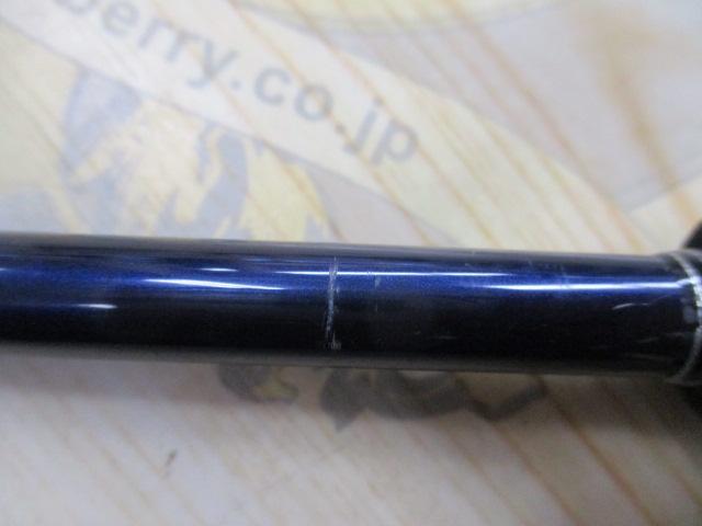 グラップラー B633