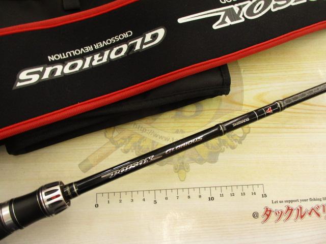 16ポイズングロリアスMIGHTY STROKE 1610M ポイズングロリアス 1610M MIGHTY STROKE｜＠ベリーネット 日本