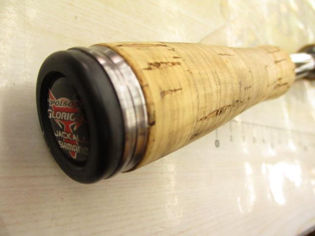 16ポイズングロリアスMIGHTY STROKE 1610M ポイズングロリアス 1610M マイティーストローク ジャッカル