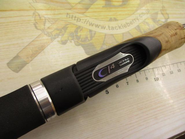 新品ポイズン グロリアス 265L+ エアキャリバー 送料込 手渡し可能 ポイズングロリアス 265L+ エアキャリバー 手渡し可能 - メルカリ