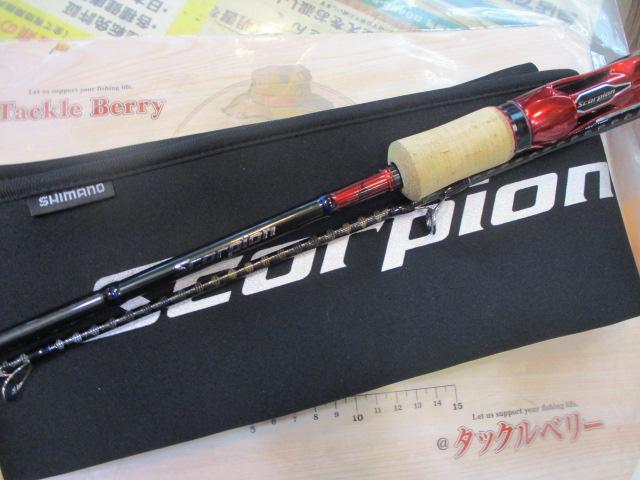 【新品同様極美品】 シマノ　スコ−ピオン　1651R-2 シマノ(SHIMANO) スコーピオン 1651R-2 スコーピオン ☆NEW | 激安釣具