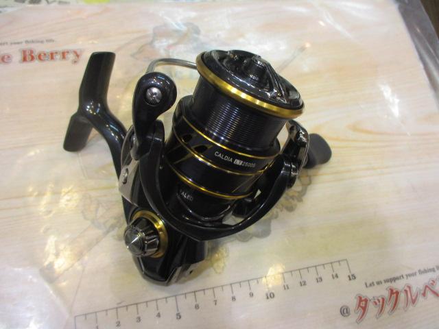 21カルディア LT2500S