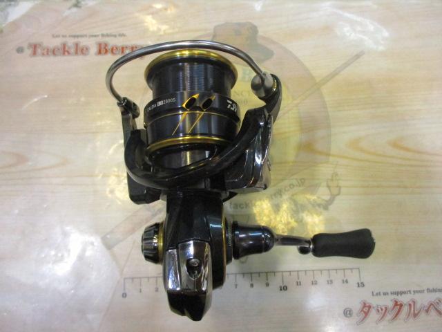 21カルディア LT2500S