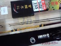 攻めイカダ極限135