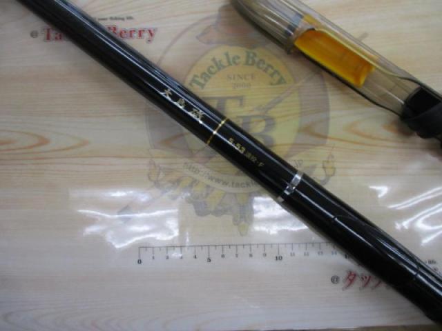 ダイワ CS大島5号53 未使用品 磯竿 美品 ダイワ CS 大島 5号53/K050 : 釣king - 通販 - Yahoo