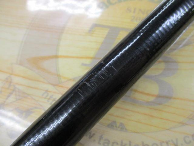 大島磯 5-53遠投F｜＠ベリーネット 日本最大新品中古釣具WEBショップ