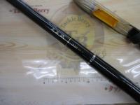 大島磯 5-53遠投F