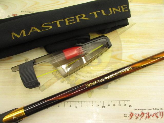 23マスターチューン 1.2-530