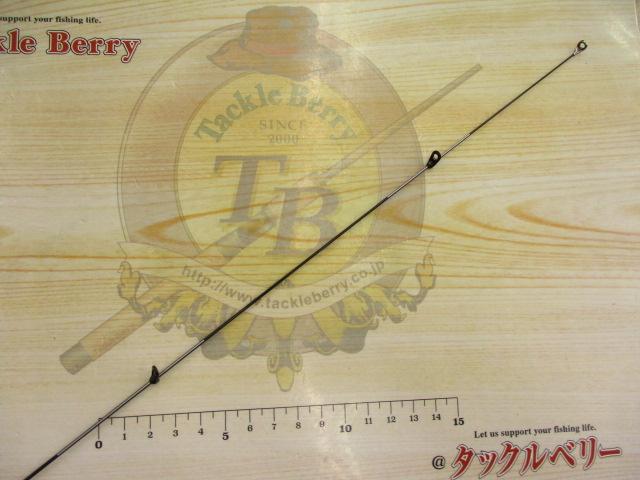 23マスターチューン 1.2-530