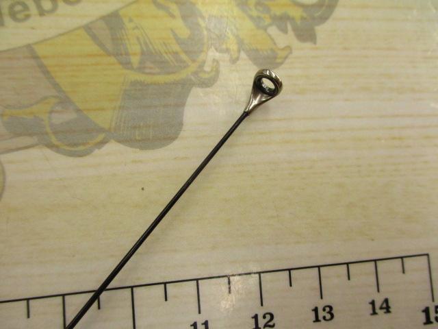 23マスターチューン 1.2-530