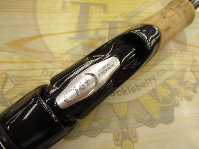 16ポイズングロリアス 267ML｜＠ベリーネット 日本最大新品中古