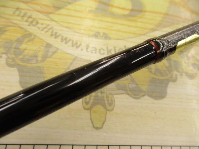 16ポイズングロリアス 267ML