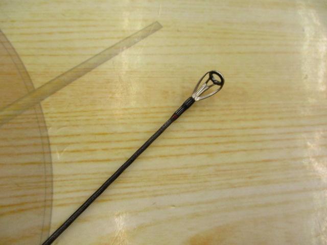 16ポイズングロリアス 267ML