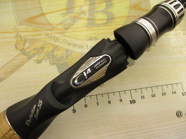 ポイズングロリアス 168L BFS 68 LONG DISTANCE｜＠ベリーネット