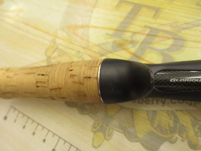 シマノ ポイズングロリアス 168L BFS 68 ロングディスタンス中古美品