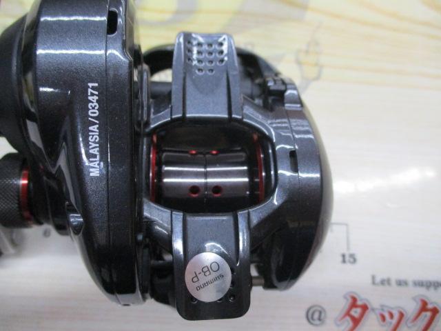 16スコーピオン 70