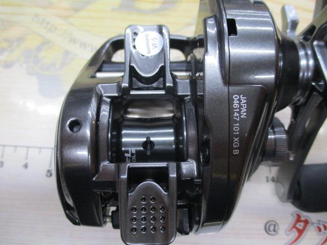 23メタニウム 101XG｜＠ベリーネット 日本最大新品中古釣具WEB