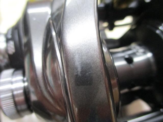 23メタニウム 101XG