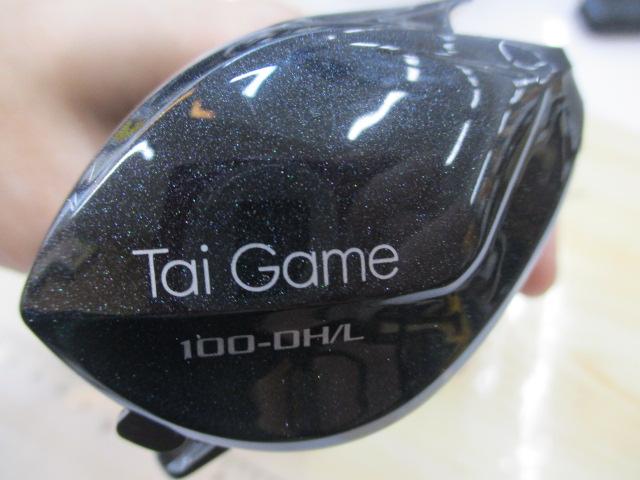タイゲーム100-DH/L