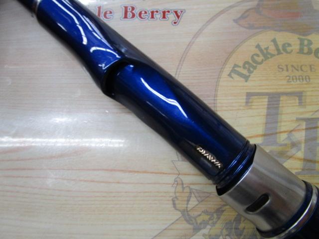 ダイワ　ウインドサーフ T25-425 ダイワ プライムサーフT 25号-405・W (ロッド・釣竿) 価格比較