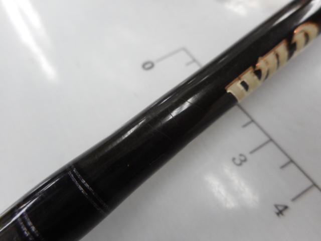 ワイルドサイド WSS64XUL