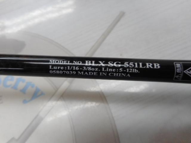 ロッド BLACK LABEL SG 551LRB DAIWA（釣り） ダイワ ブラックレーベル SG 551LRB(ベイト 1