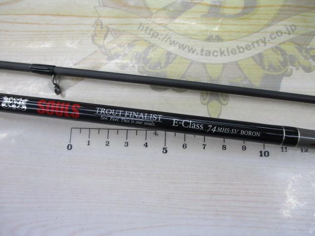 トラウトファイナリスト エクスプローラー TF-E74MHS-SV