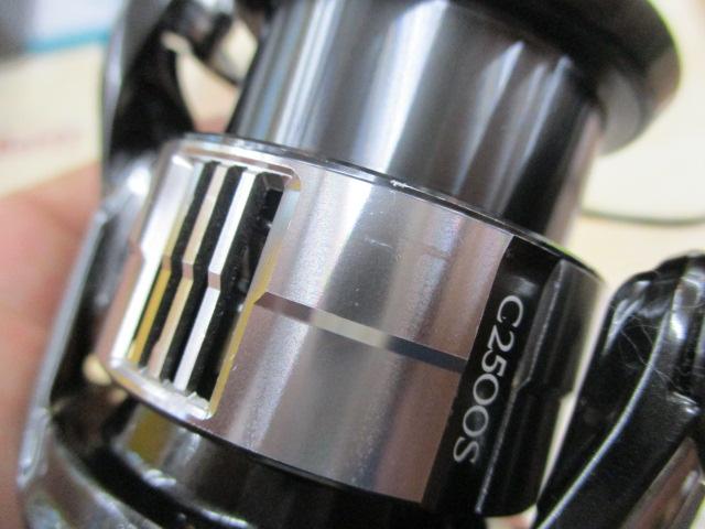 23ヴァンキッシュ C2500S