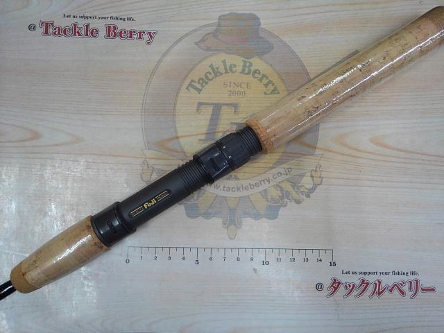 バスフリーカーGS602ML