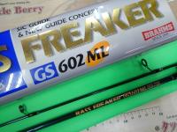 バスフリーカーGS602ML