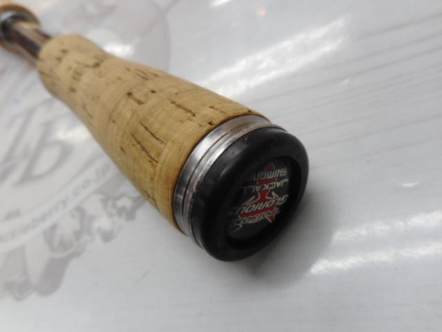 ポイズングロリアス 1610ML COVER DRIVE