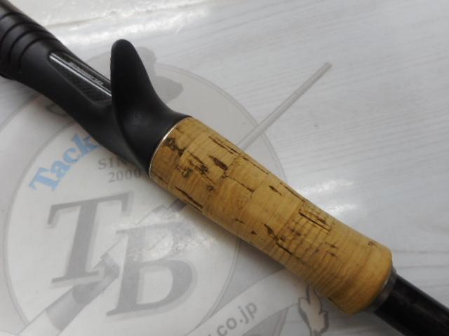 ポイズングロリアス 1610ML COVER DRIVE