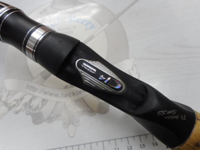 ポイズングロリアス 1610ML COVER DRIVE