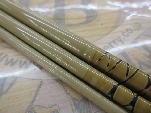 朱紋峰 ぬけさく 9