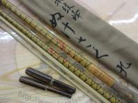 朱紋峰 ぬけさく 9