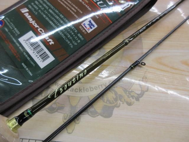 トラウティーノ TTS-462UL｜＠ベリーネット 日本最大新品中古