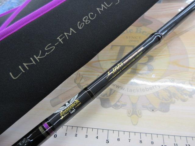 リンクス LINKS-FM68CMLJ