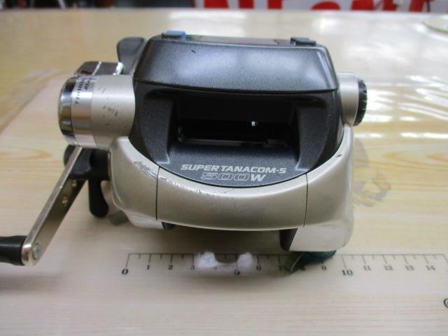 スーパータナコンS 500W