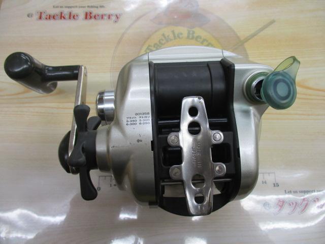 スーパータナコンS 500W