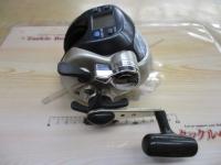 スーパータナコンS 500W