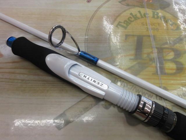 グランシャリオ GC-S67H