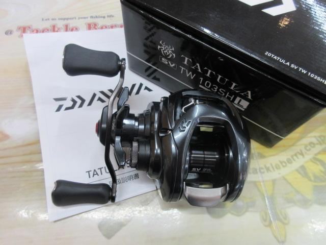 20タトゥーラ SV TW 103SHL｜＠ベリーネット 日本最大新品中古
