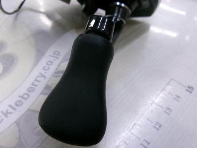 23ヴァンキッシュ C2500S